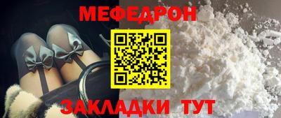 MDMA Premium VHQ Жуковский