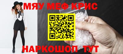 MDMA Premium VHQ Жуковский