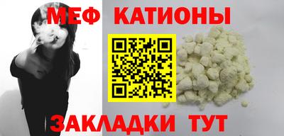 ешки Заводоуковск
