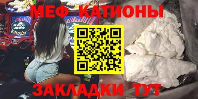 MDMA Premium VHQ Жуковский