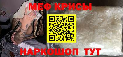 ешки Заводоуковск