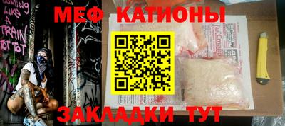 MDMA Premium VHQ Жуковский