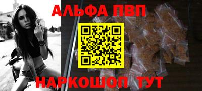 MESCALINE Заволжье